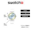 Watch Swatch OPTICAL WHITE SKIN Irony SYXS141 White [Swatch]
