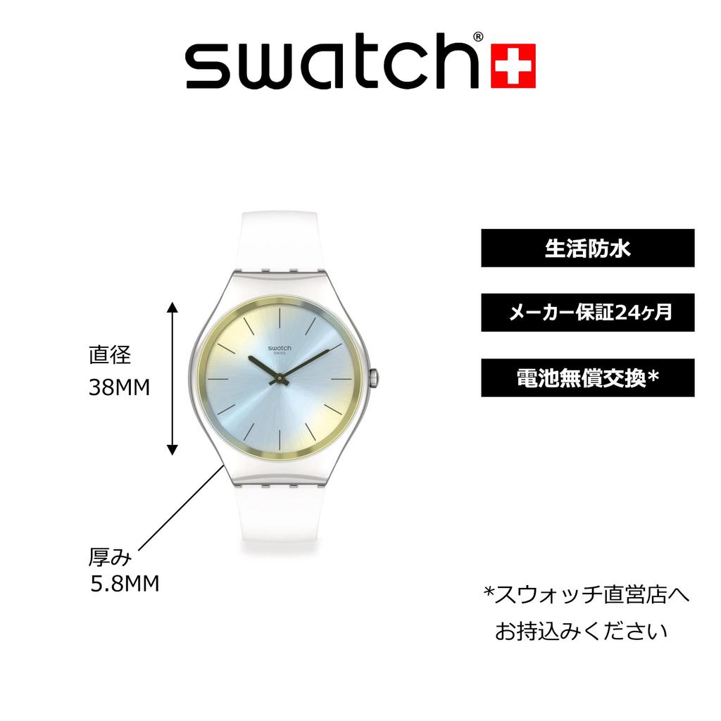 Watch Swatch OPTICAL WHITE SKIN Irony SYXS141 White [Swatch]