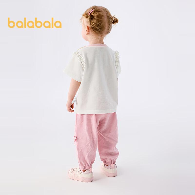 Balabala Baby Short-Sleeve Two-Piece Set