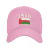 Baseball Cap Oman Flag Omanis Fans Country Map Wild Sun Shade Peaked Adjustable Outdoor Caps for Unisex WoUnisex