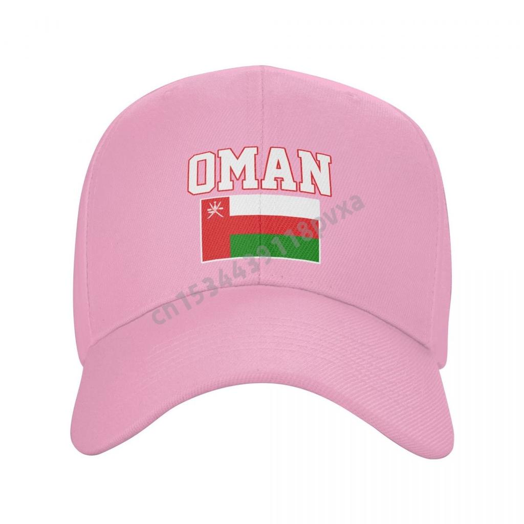 Baseball Cap Oman Flag Omanis Fans Country Map Wild Sun Shade Peaked Adjustable Outdoor Caps for Unisex WoUnisex