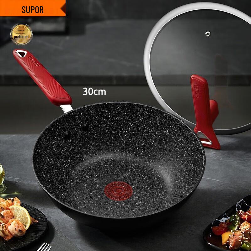 SUPOR Star Stone Non-Stick Wok 30cm