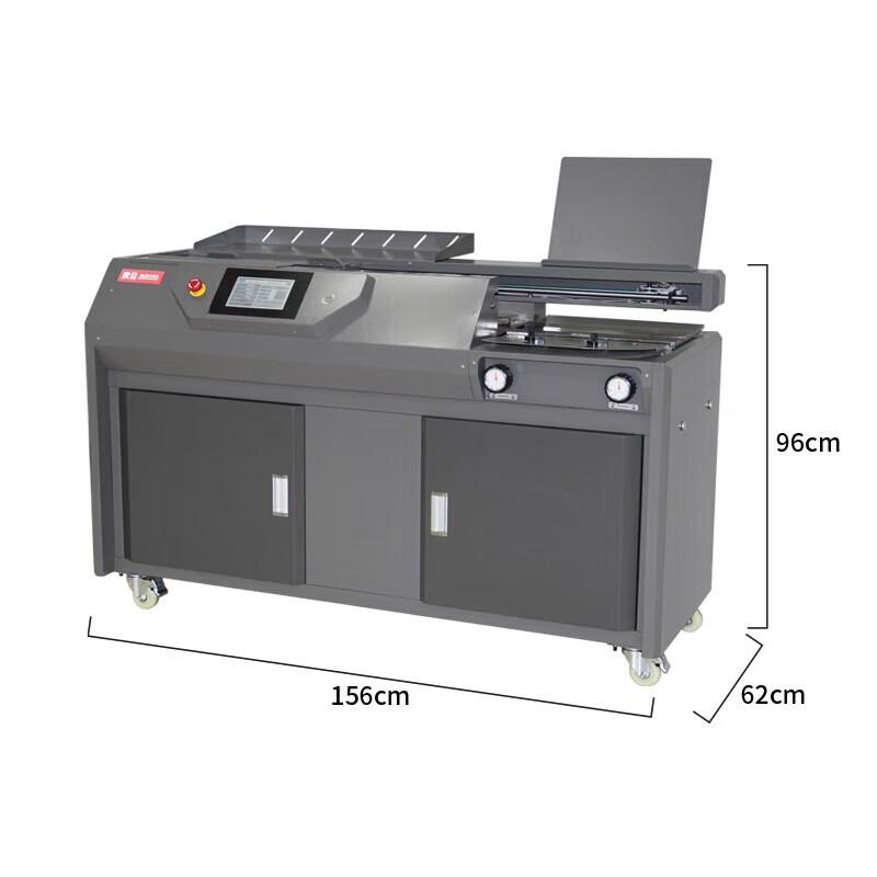 AURORA AMG65-A3 Automatic A3 Perfect Binder CN plug (adapter included)