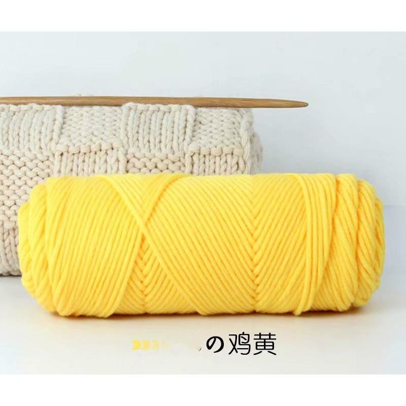Lover's Cotton Wool Thread 8-ply Scarf Thread Milk Cotton Baby Thread Stick Needle Thread Thick Thread Poke Embroidery Thread
