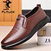 Мужские мокасины Qingting из натуральной кожи в стиле Business Casual - Мягкие, износостойкие, корейский стиль