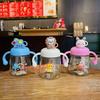 with Straw Baby Drinking Cup Cartoon Toddler Milk Cup Portable Baby Feeding Bottle  Baby