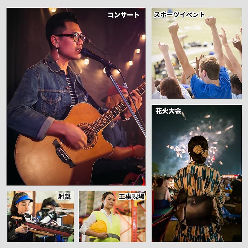 Беруши Quietide Live, беруши, беруши Live [Оригинальные беруши с металлическим фильтром] Защита ушей с шумоподавлением 23 дБ Для людей, которые любят громкую музыку