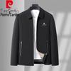 Pierre Cardin Men's Autumn/Winter Loose Lapel Jacket