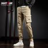 Jantour 2021 Men 'S Camouflage Trousers Cotton Casual Military Cargo Pants Joggers Outdoor Pants Men 3d Pockets Harajuku Pants 