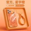 Применимо к чехлу для мобильного телефона iPhone17promax Apple 15pro новый 16 чехол с подставкой 14 с ремешком 13pro