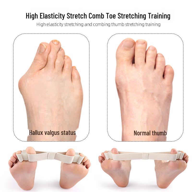Эластичный разделитель пальцев стопы из SEBS для коррекции вальгусной деформации и перекрытия пальцев