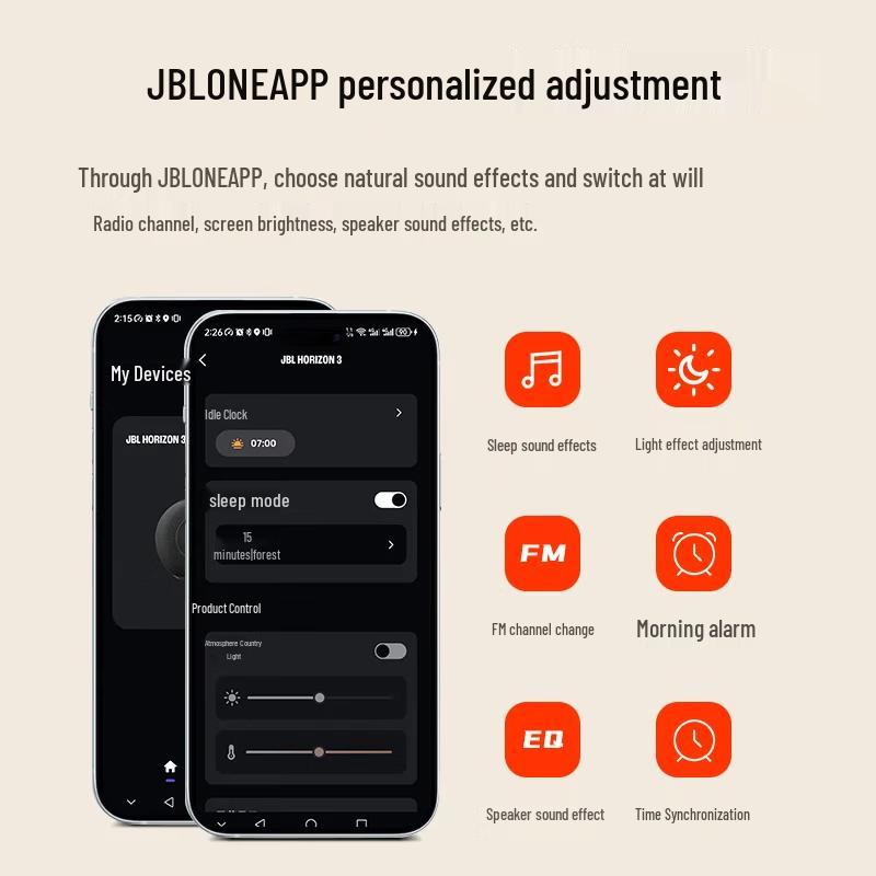 JBL Bluetooth-будильник-динамик Horizon 3 с FM-радио, штекер CN (адаптер в комплекте) (Китайская версия)