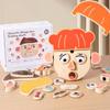 Jigsaw Toys Wooden Face Changing Blocks Montessori Shape Matching Game  Birthday Gifts