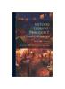 Книга Metodo Teorico-Practico Y Compendiado : Para Aprender, En Brevisimo Tiempo, El Lenguaje Tagalog