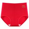 High Waist Red Cotton Panties: Comfortable, Breathable, Hip-Wrapping, Silk Crotch, Lucky Red.