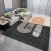 Nordic Light Luxury Modern Carpet: Dirt-Resistant Living Room & Bedroom Floor Mat.