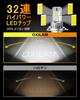 OXILAM H4 LED Headlight, Compatible with Vehicle Inspection, HI/LO Switching, H4 LED, 4x Brightness,