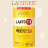 Lacto-fit Probiotics Gold 50 Sticks (Lacto-5X Formula) 2g X 50ea