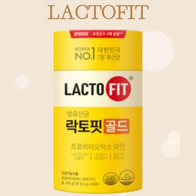 Пробиотики Lacto-fit Gold 50 стиков (Лакто-5X Формула) 2 г х 50 шт.