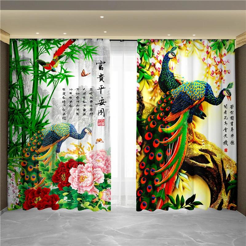 Винтажная синяя павлинья серия высокая затемняющая занавеска роскошный дизайн плотная затемняющая оконная драпировка занавеска для гостиной спальни декор