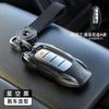 For Infiniti Q50L QC50 Q70L QX60 Q50 QX70 QX30 G25 Smart Key Shell Protector Car Key Protection Shell Buckle
