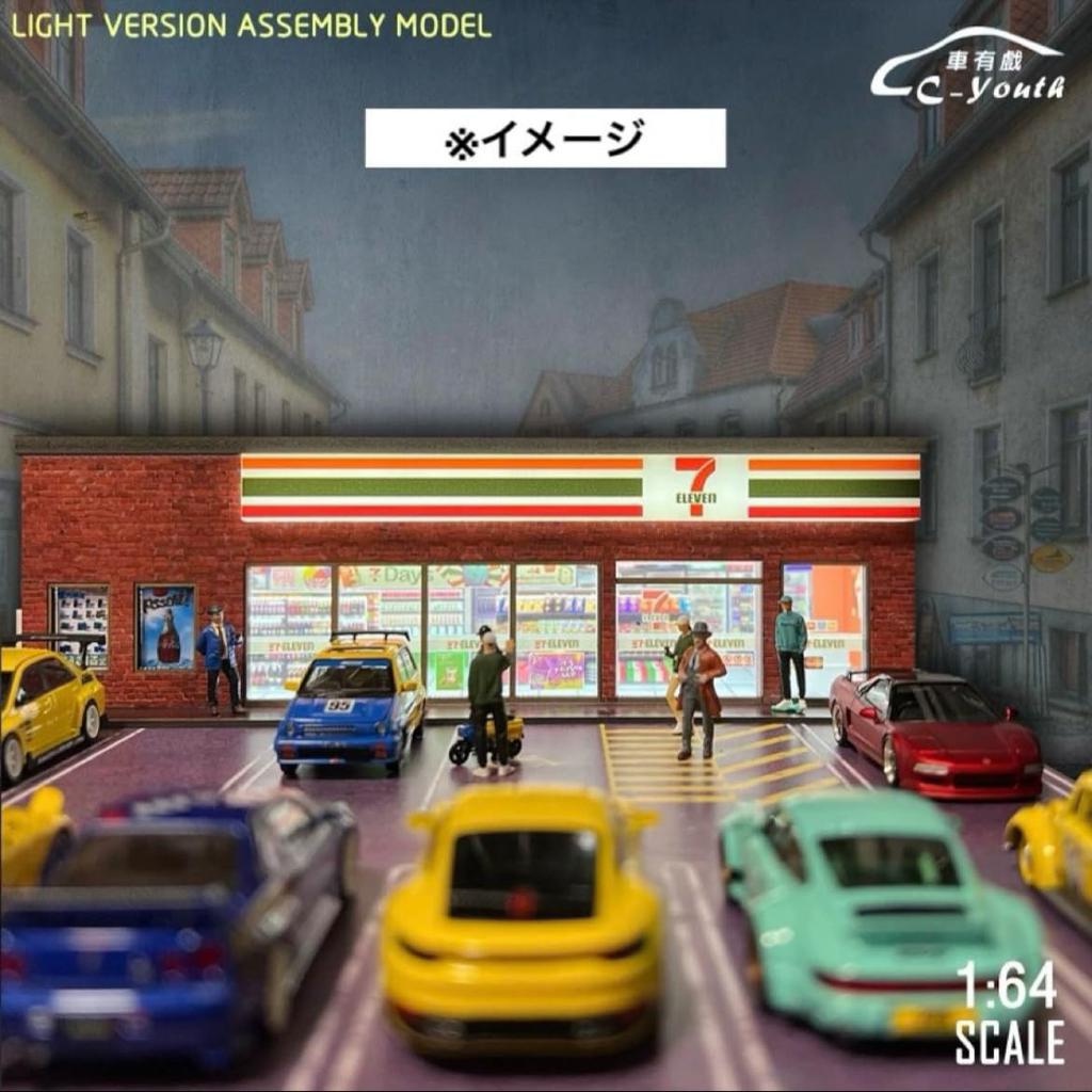 Мини-диорама магазина шаговой доступности CY88101, модель, гараж, мини-машинка 1/64, C-youth и т.д.. [Элемент]