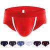 Men'S Underwear, Flat Angle, Low Waist, Sexy, Protruding, Men'S Small Flat Angle Shorts