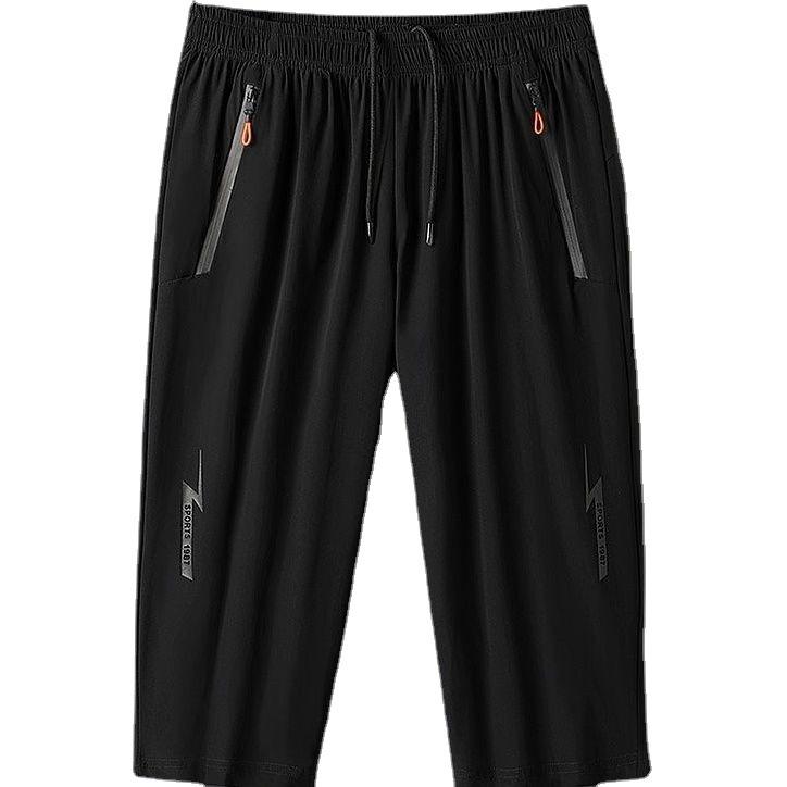 Мужские летние эластичные спортивные шорты из ледяного шелка с карманами и молнией