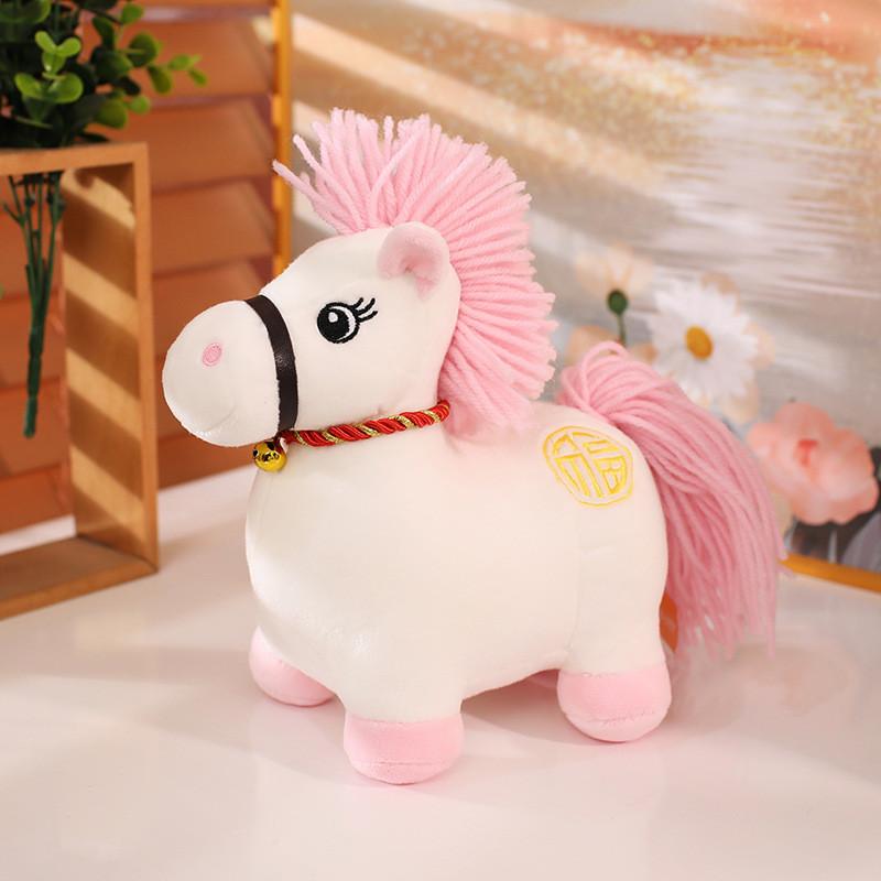 Cartoon Plush Horse Toy Cute Animal Doll Room Decorations Children Gift Holiday