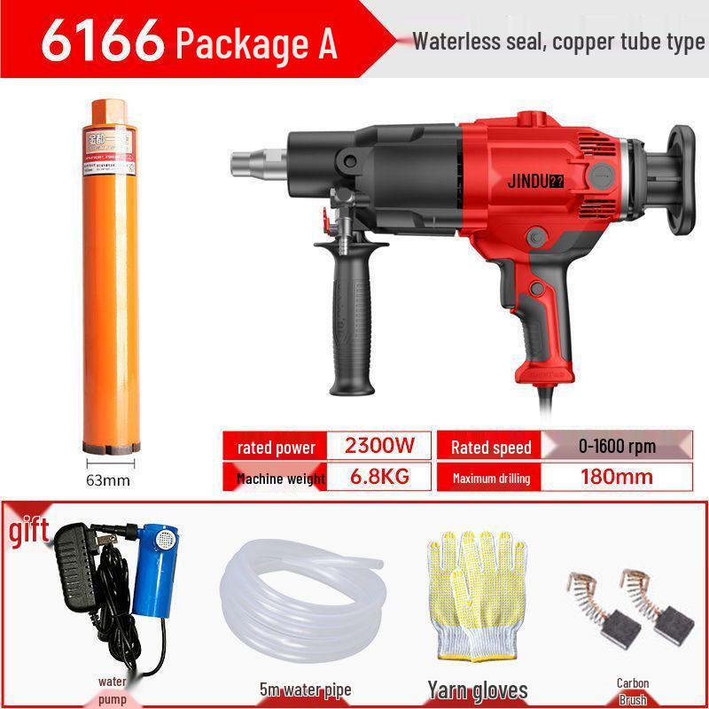 Jindu Двухцелевая ручная алмазная буровая установка высокой мощности для бетона и установки кондиционеров
