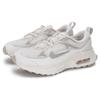 Nike Женские кроссовки Air Max Bliss Phantom White Summit-White Light-Bone FD1453-030