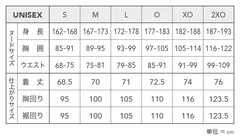 DUNLOP Теннисная и бадминтонная игровая футболка с коротким рукавом UV XO, Влагоотводящая, Быстросохнущая, Защита, DAP1404, 2024SS, Красный,