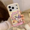 Милый животный магнитный чехол для телефона, совместимый с iPhone 16, iPhone 17 и iPhone 17 Pro Max
