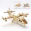 3D Wooden Airplane Model Jigsaw Puzzle - Educational Building Blocks for Children