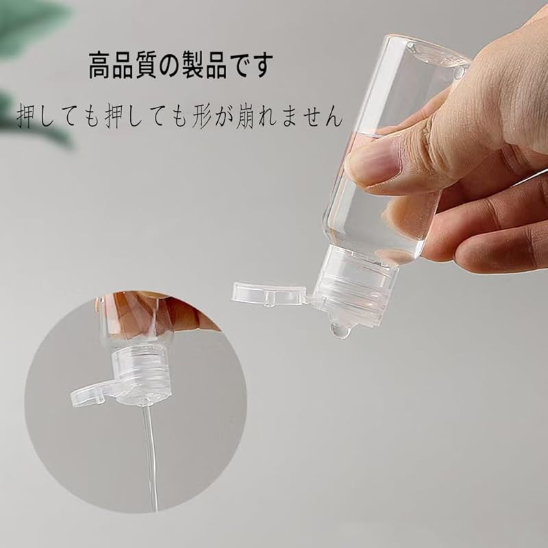 Набор из 6 дорожных мини-бутылочек 20 мл маленькие бутылочки дорожная бутылочка пластиковая для розлива жидкости лосьона очищенной воды бутылочка для повторного наполнения командировка выход в свет