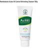 Очищающее средство для контроля жирности Mentholatum Acnes