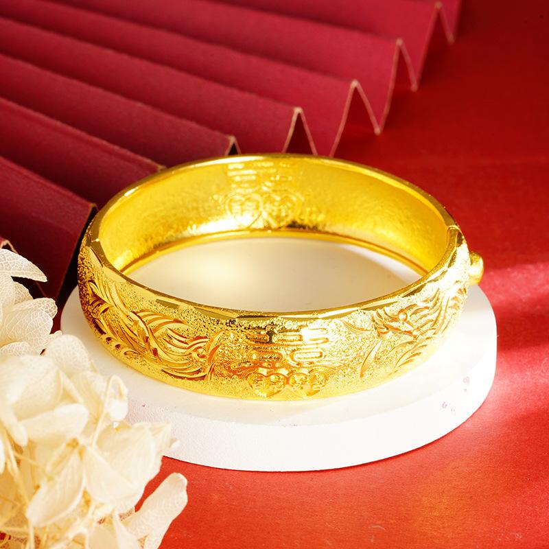 Dragon and Phoenix Centenary Harmony Engraved Pattern Double Salary Wedding Bracelet
