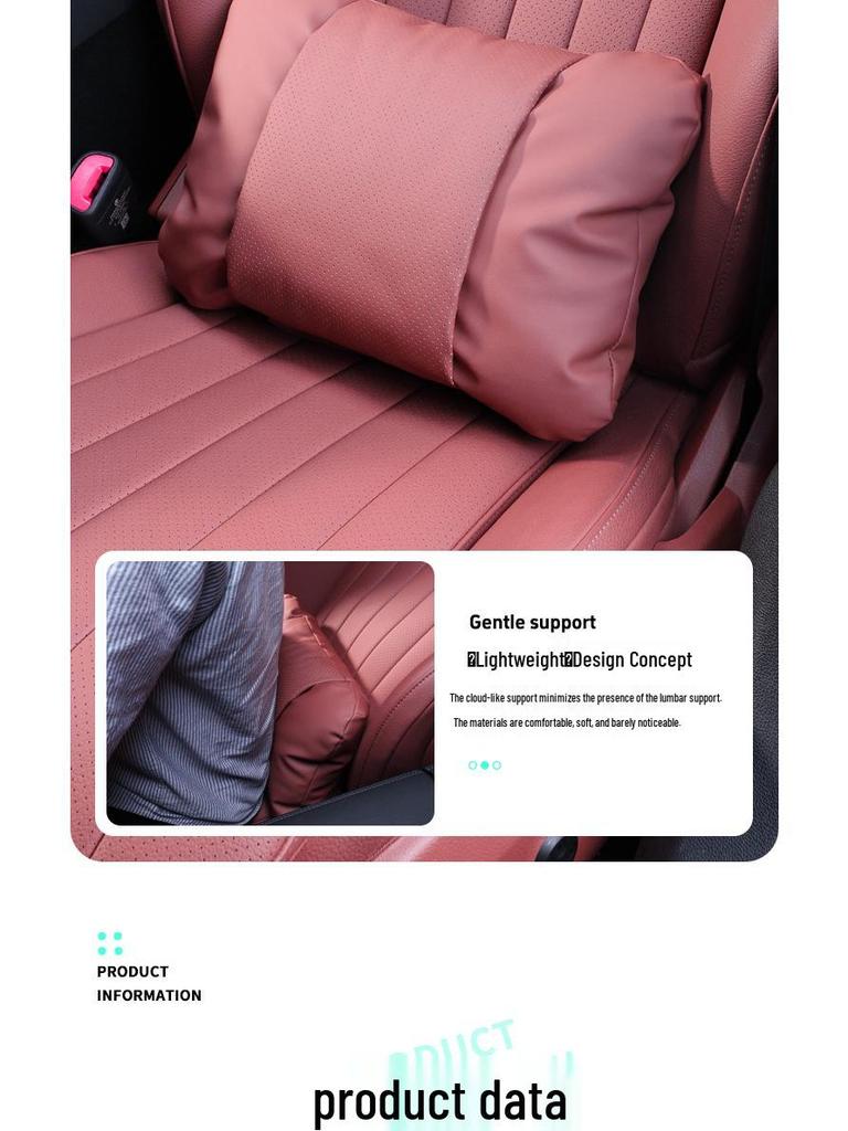 Комплект кожаных подголовников и поясничных опор для автомобилей Geely Xingyue L & Galaxy L7 E8