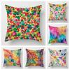 Декор для дома Красочные абстрактные акварельные наволочки с узором Чехол для подушки Подходит для дивана Спальни Автомобиля Наволочка