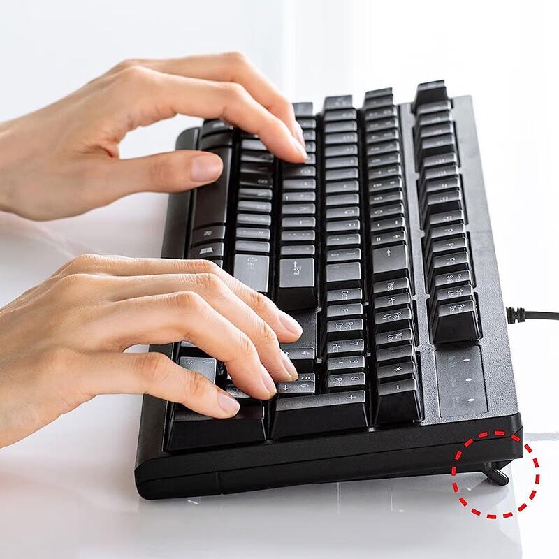 SANYE USB Wired Full-Size Office Keyboard
