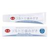 Osawa Salt Toothpaste (Paste Type) 60g X 2-pack