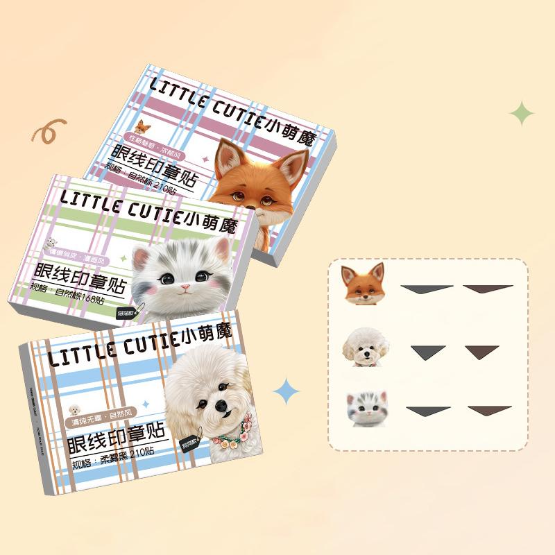 168/210 шт. Наклейки-штампы для подводки для глаз Водостойкие Потостойкие Подходящие Отекшие Глаза Волдыри Регулирующие Патч для Подводки для Глаз