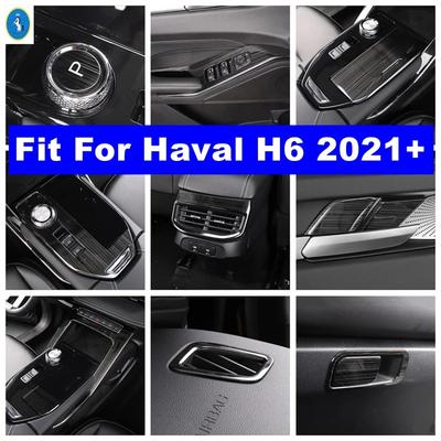 Черная матовая накладка на панель декора для подъёмника стекла / коробки передач / воздуховода кондиционера для Haval H6 - 2024 Аксессуары