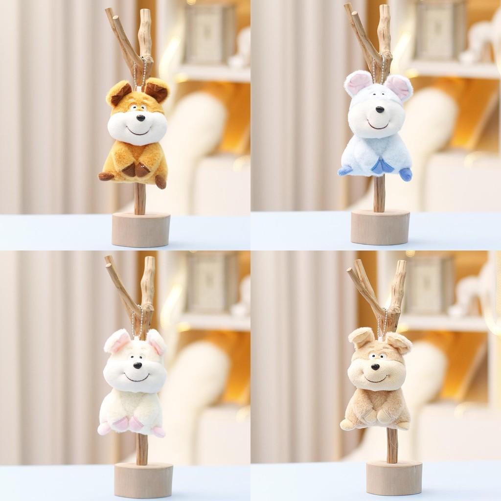 Short Plush Bee Dog Stuffed Animal With Keyring Ideal For Kids Room