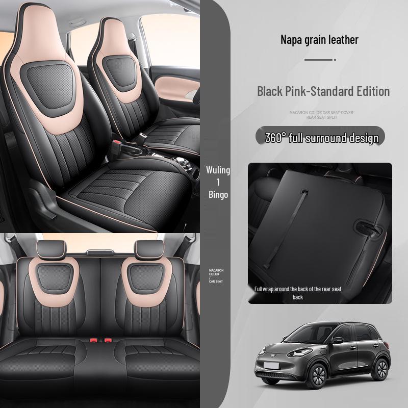 All-Season Wuling Bingo Seat Cover: Full Coverage Universal Car Cushion