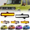NEIFILES LED Turn Signals for Suzuki Jimny Spacia Custom Swift Sport ZD72S Wagon Stingray Solio MR Wagon Model Sequential Door Mirror Turn Side Turn