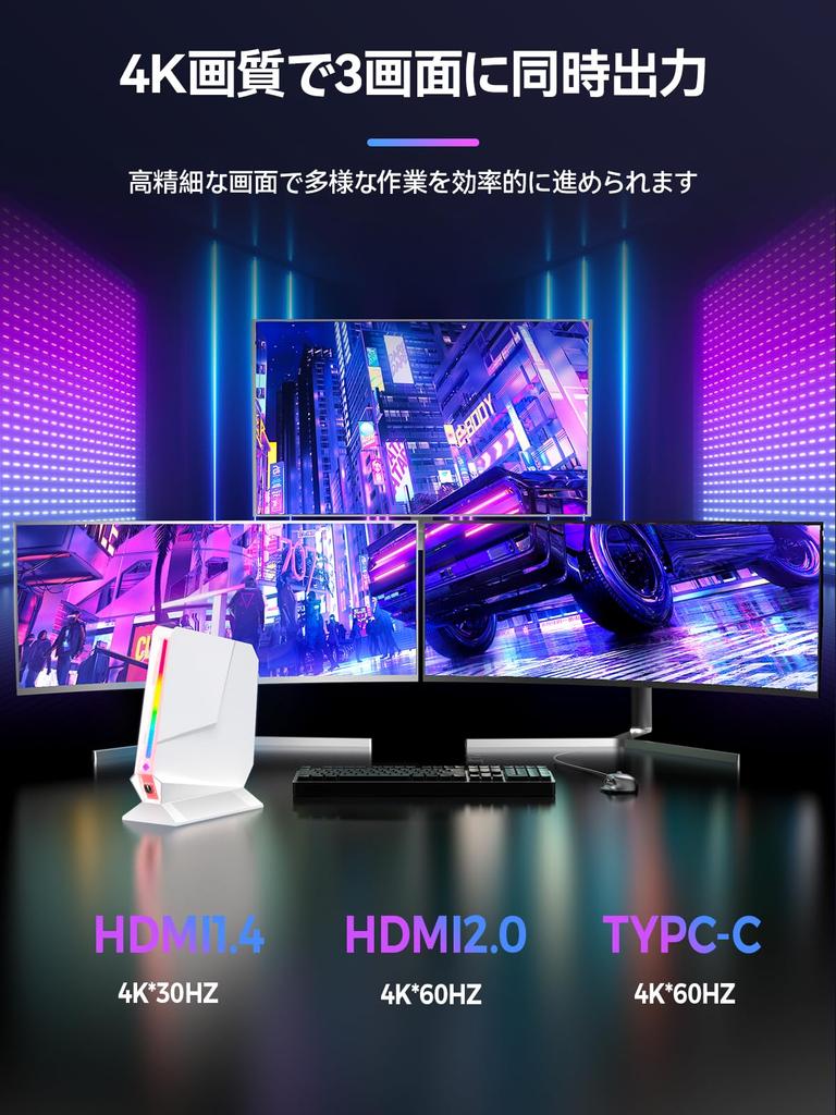 TOPGRO Мини ПК Игровой NVIDIA GTX1050 Core 16 ГБ SSD WiFi6 LAN Windows11 Pro Маленький ПК / i7-9750H DDR4/512 ГБ PCIe3.0 4K@60 Гц 1,0 Гбит/с