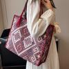 Большая вместительная этническая холщовая сумка женская 2024 осень и зима модная сумка для мам, студенческая сумка через плечо