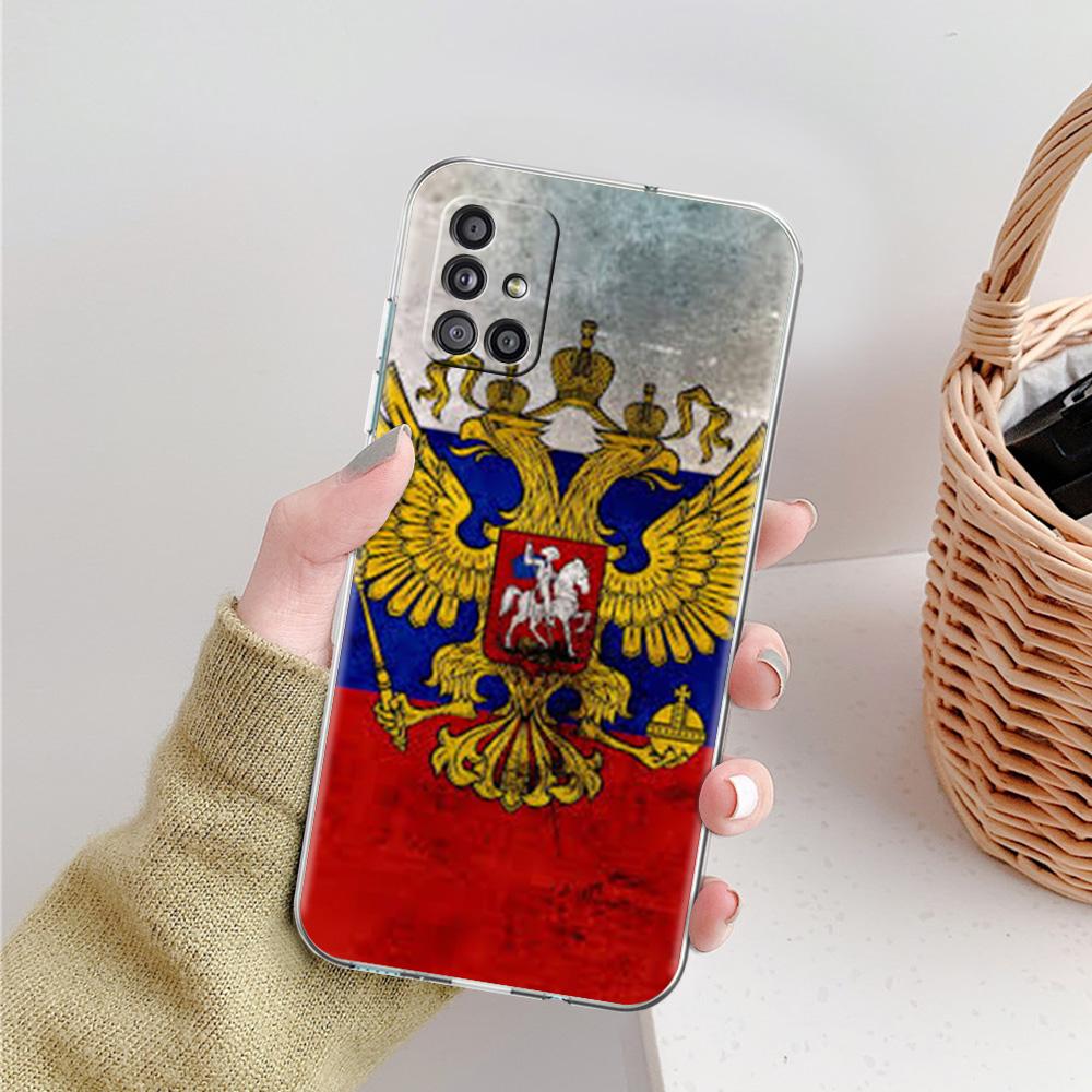 Чехол для телефона Samsung A15 A13 A35 A55 A51 A71 A41 A31 A21S A03S A05 A17 A23 A25 A33 A53 A73 5G A07 4G Прозрачный чехол Флаг России