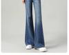 2025 Women's High Waist Retro Micro Flare Jeans – New Spring Loose Fit Wide Leg Pants